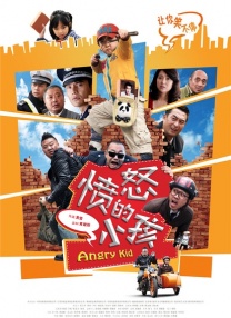 欧美人成在线